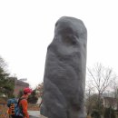쌀패 12월 정기산행 산행기 - 인천 계양산 桂陽山 (395m) 이미지