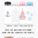 가나기프트