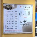 늘푸른종합상가 이미지