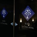 가야 라트리호텔 이미지