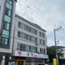 석정한정식2 이미지