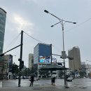 본스치킨 동대문점 | 이번주 주말 일상