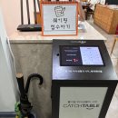 부엌우동집 | 부산 기장 부엌우동집 본점｜롯데몰 근처 숨은 우동 맛집, 얼큰우동정식 솔직 후기