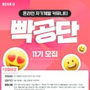 더 스퀘어24 이미지