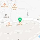 크린토피아코인워시사천삼정그린코아점 이미지