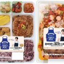 셰프의 정원 이미지