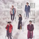 (주)신미래환경 이미지