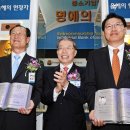 동보기업 이미지