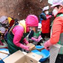 남산2동 행정복지센터 이미지