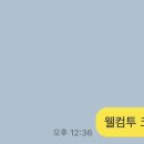 승원주유소 이미지