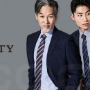 남성크로커다일신현점