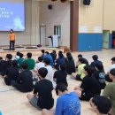 벌교중학교 이미지