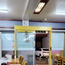 고바우할망감자탕