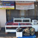 훈이네민박 이미지