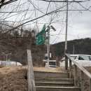 경춘짜장 | 🍜 가평 하색리 북경 중국집 후기!