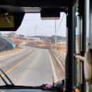 복운주유소 이미지