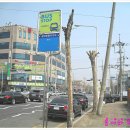 축산농협미래부연합사료 이미지