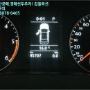 내곡동431 이미지