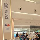 송년회공연, 행사전문업체의 벌룬공연으로 더욱 특별한 송년의밤