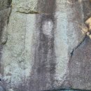 봉천동 마애미륵불 좌상 이미지