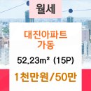 부천밝은안과의원 이미지