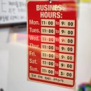 제이엠씨(JMC) 이미지