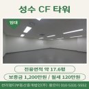 (주)플레이스부동산중개법인 이미지