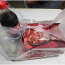 비비큐평택서정점 이미지