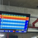 따따블 노래방 이미지