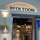 세븐일레븐 울산삼산문화점 | 울산 삼산 만화카페!데이트코스로도 좋은 벌툰파리지앵 디자인거리점