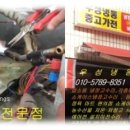 홍주약국 이미지