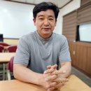 고기복