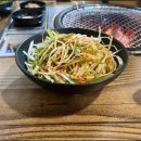 포갈집
