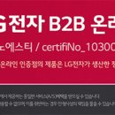 예인피부과의원 이미지