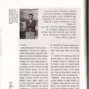 앙까르마 셀파 - 네팔 파트너 이미지