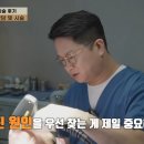 리뉴얼의원 이미지