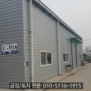 수원-1521 이미지