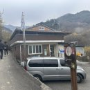 현천경로당 이미지