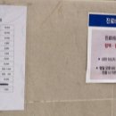 보람내과의원 이미지