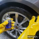 디테일박스손세차세차장