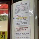 꾸러기분식 이미지