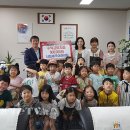 시립세곡어린이집 이미지