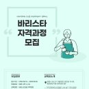 상남동281 이미지