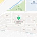 참빛안과의원 이미지