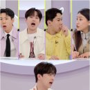 소금쟁이