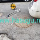 구삐유통 네이버블로그