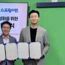 서귀포시 장애인복지관 이미지