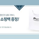 별이네쇼핑 이미지