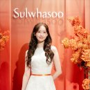 시크릿 하우스 이미지