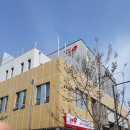 인천미추홀소방서도화119안전센터 이미지